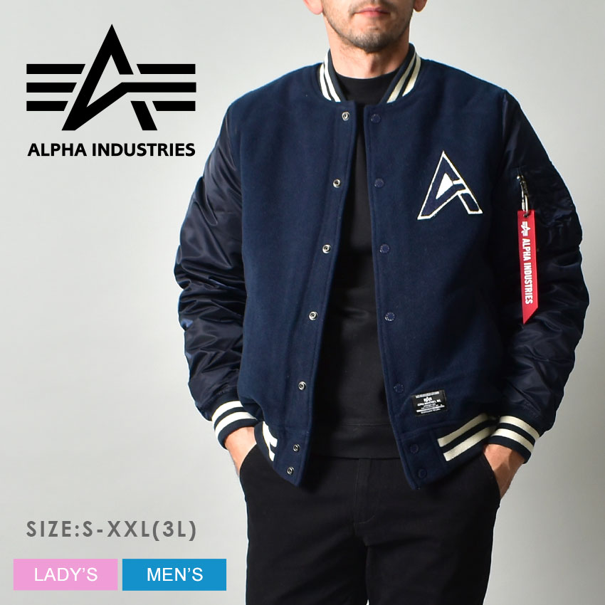 《今だけ！全品ポイントUP》アルファ インダストリーズ MA-1ジャケット メンズ レディース ALPHA INDUSTRIES MA-1 ウールバーシティジャケット ブルゾン アウター ウェア ミリタリー おしゃれ ブランド ロゴ 人気 定番 秋 冬 上着 羽織り 長袖 襟なし 防寒 防風 アメカジ