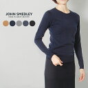 《今だけ！店内全品ポイントUP》ジョンスメドレー セーター JOHN SMEDLEY ニット レディース ゼラニウム GERANIUM クルーネック スリムフィット メリノウール ハイゲージ トップス 長袖 ブランド 上品 きれいめ 無地 シンプル Uネック プレゼント 服 メリノウール100％ 黒