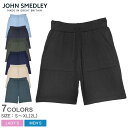 ジョンスメドレー ショートパンツ メンズ レディース JOHN SMEDLEY COWAN ズボン 半ズボン パンツ ボトムス ショーツ 短パン ハーフパンツ ブランド 無地 カジュアル シンプル クラシック 人気 定番 おしゃれ ギフト プレゼント グリーン