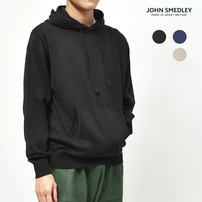 ジョンスメドレー パーカー メンズ レディース JOHN SMEDLEY SUNDOWN ウェア ウエア トップス 長袖 フーディ プルオーバーパーカー ブラン...
