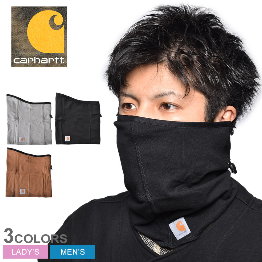 《今だけ 全品ポイントUP》【ゆうパケット配送】 カーハート ネックウェア メンズ レディース CARHARTT コットンブレンドフィルターポケットゲートル ウイルス対策 ウイルス 花粉 防寒 防風 ロ…