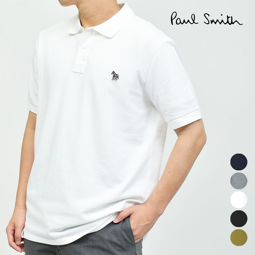 クーポンで200円OFF☆ポロシャツ 半袖 白 ポールスミス メンズ ボタンダウン ブランド PAUL SMITH ワンポイント REG FIT SS POLO SHIRT ウエア トップス カジュアル シンプル 無地 おしゃれ 人気 刺繍 オーガニックコットン ブラック 黒 ホワイト ネイビー