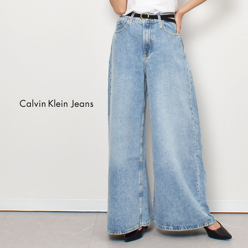 《今だけ！全品ポイントUP》カルバンクラインジーンズ パンツ レディース CALVIN KLEIN JEANS LOW RISE LOOSE JEANS デニムパンツ ジーパン ウェア パンツ ボトムス ブランド ルーズ ローライズ カジュアル ポケット ワイド フレア ブルー 青 J20J220188