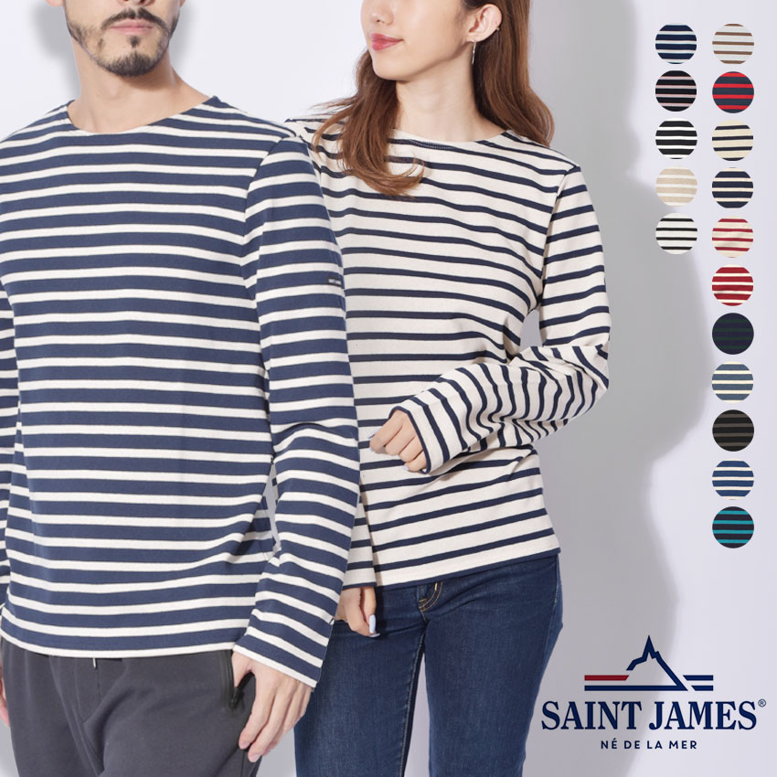 250円クーポン対象★セントジェームス SAINT JAMES 長袖 カットソー ボーダー フランス ロンT 長袖Tシャツ クルーネック メリディアン モダン 4 B EI ユニセックス メンズ レディース ナチュラル おしゃれ シンプル 厚手 Tシャツ 人気 定番 服 sale