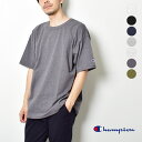 チャンピオン 服（父向き） 《今だけ！店内全品ポイントUP》【ゆうパケット配送】チャンピオン Tシャツ メンズ 半袖 ゆったり カジュアル 無地 シンプル 大きめ champion 7oz HERITAGE SHORT SLEEVE TEE メンズ T105 ストリート トップス 春 夏 ビッグシルエット ワンポイント ロゴ