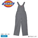 ディッキーズ サロペット メンズ DICKIES ヒッコリーストライプ ビブ オーバーオール つなぎ パンツ 作業服 作業着 仕事着 ストライプ ウエア ポケッ...