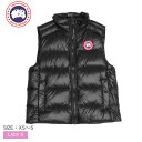 カナダグース ダウンベスト レディース CANADA GOOSE サイプレス ベスト アウター 防寒 保温性 おしゃれ コート ダウン シンプル ブランド きれ...