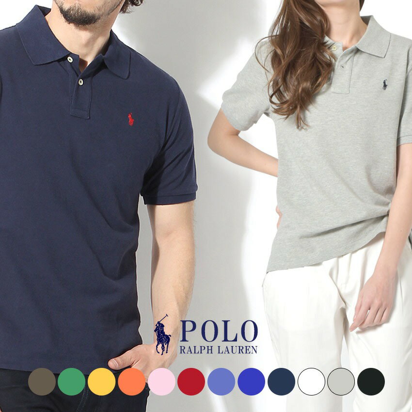 《限定クーポン配布》【ゆうパケット配送】ポロ ラルフローレン ポロシャツ POLO RALPH LAUREN 半袖 メンズ レディース シンプル きれいめ 夏 トップス 服 鹿の子 襟付き シンプル ワンポイン…