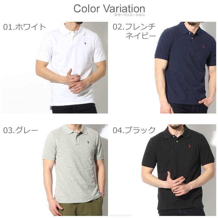 限定クーポン配布☆ポロ ラルフローレン ポロシャツ POLO RALPH LAUREN 半袖 メンズ レディース シンプル きれいめ 夏 トップス 服 鹿の子 襟付き シンプル ワンポイント 爽やか 父の日 プレゼント おしゃれ ゴルフ テニス ウェア 服