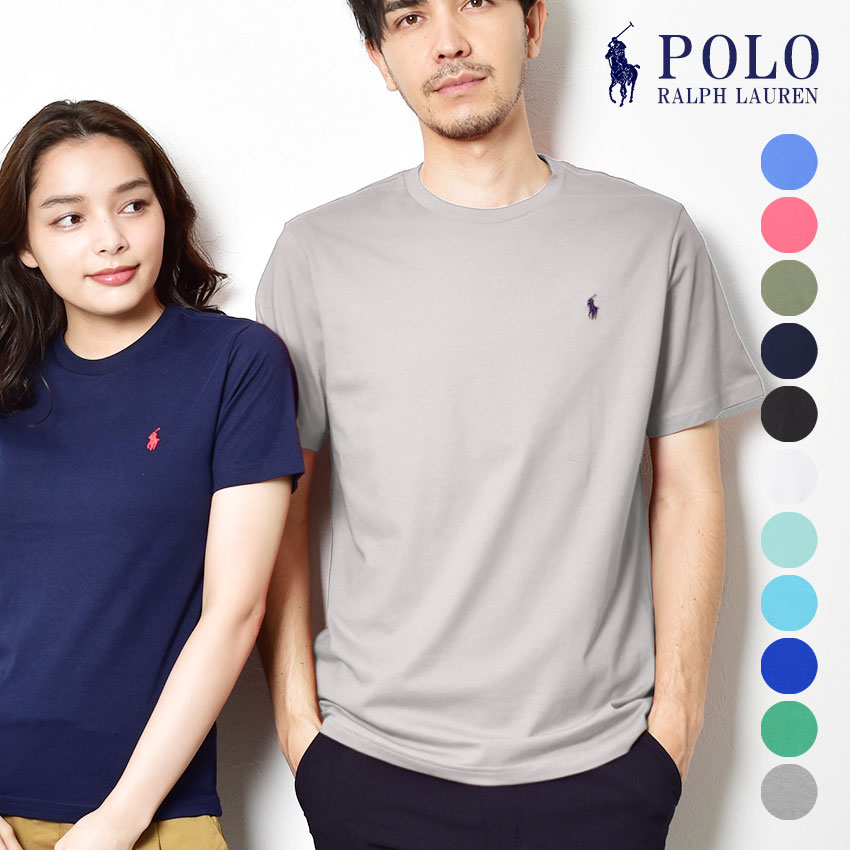 クーポンで100円OFF☆【ゆうパケット配送】 ラルフローレン Tシャツ レディース メンズ ポロ POLO RALPH LAUREN 半袖 ワンポイント ロゴ クルーネック コットン シンプル 父の日 プレゼント トップス 夏 服 人気 ブランド 服