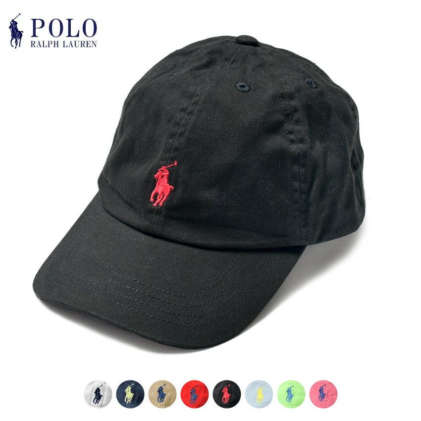 《3日間限定SALE開催中》ポロ ラルフローレン 帽子 POLO RALPH LAUREN レディース キャップ ベースボール キャップ 刺繍 ワンポイント ポニー ベルト おしゃれ きれいめ シンプル ブランド WOMEN