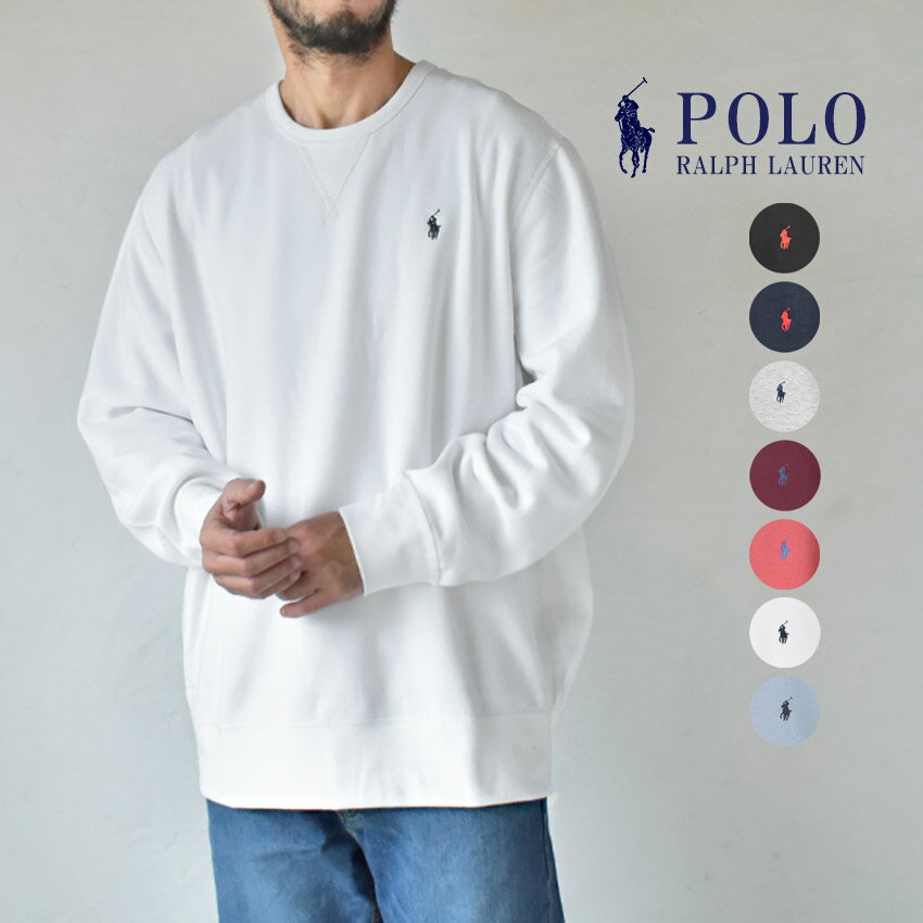 ポロ ラルフローレン スウェット POLO RALPH LAUREN ワンポイント トレーナー 長袖 710766772 メンズ レディース コットン カジュアル シャツ トップス ウェア 部屋着 ピンク 黒 グレー ネイビー 赤 ブランド ファッション リラックス 刺繍 服