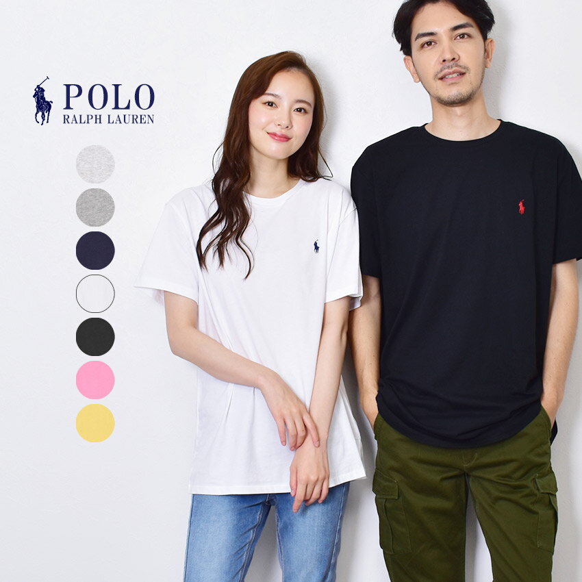 【ゆうパケット配送】 ポロ ラルフローレン 半袖 Tシャツ メンズ レディース POLO RALPH LAUREN ショートスリーブ クラシックフィット トップス ウエア クルーネック ブランド リトルポニー シンプル ベーシック ワンポイント 人気 定番 刺繍 半袖