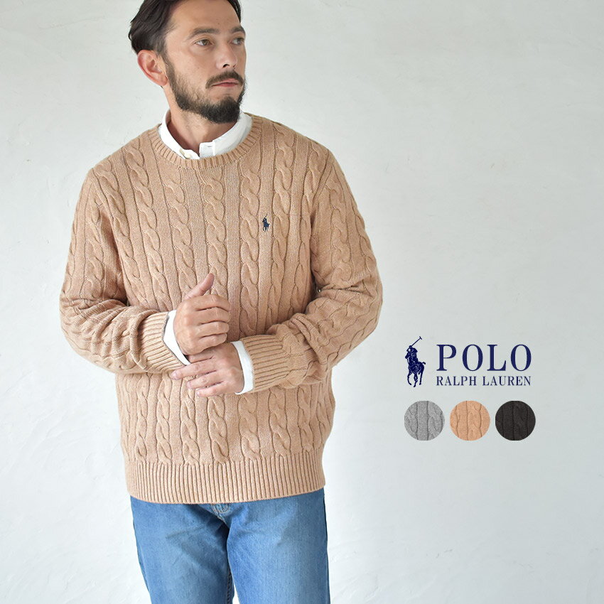 ラルフローレン ＼抽選で最大全額ポイントバック／ポロ ラルフローレン セーター メンズ POLO RALPH LAUREN ワンポイント ロングスリーブニット トップス 長袖 刺繍 ワンポイント クルーネック ブランド カジュアル シンプル 人気 おしゃれ 定番 ベーシック クラシカル ブラウン 茶 グレー