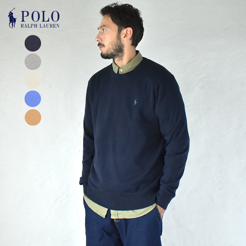 ラルフローレン 《今だけ！全品ポイントUP》ポロ ラルフローレン セーター メンズ POLO RALPH LAUREN L／S PULLOVER SWEATER ニット トップス 長袖 クルーネック 無地 ロゴ 刺繍 刺しゅう ワンポイント 定番 ベーシック ブランド カジュアル トラッド シンプル 人気 おしゃれ