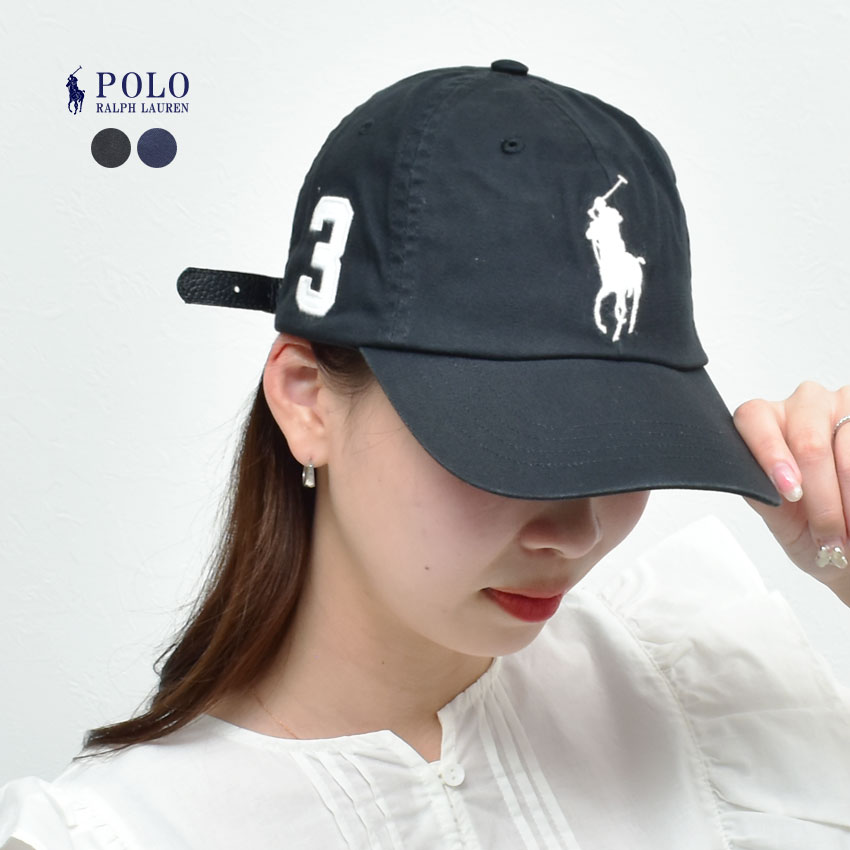 楽天VIA TORINO インポートブランドポロ ラルフローレン キャップ メンズ レディース POLO RALPH LAUREN CLASSIC SPORT CAP 帽子 カジュアル シンプル スポーティ スポーツ 運動 ロゴ 刺繍 刺しゅう アジャスター付き サイズ調節可能 ネイビー 紺 ブラック 黒 710673584