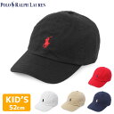 ポロ ラルフローレン 帽子 キッズ ジュニア 子供 POLO RALPH LAUREN コットン チノ ベースボール キャップ ぼうし キャップ ストラップバッ...
