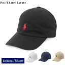 ポロ ラルフローレン 帽子 レディース メンズ ユニセックス POLO RALPH LAUREN コットン チノ ベースボール キャップ ぼうし キャップ ストラップバック カジュアル シンプル スポーティ アウトドア キャンプ レジャー 紫外線対策 紫外線防止 紫外線