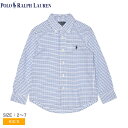《40%OFFクーポン☆》ポロ ラルフローレン 長袖シャツ キッズ ジュニア 子供 POLO RALPH LAUREN NAT STRETCH POPLIN L...