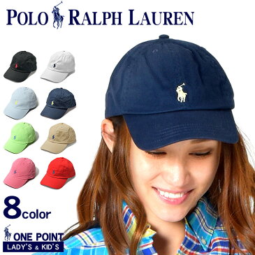 【最大3000円クーポン】【POLO RALPH LAUREN】 ポロ ラルフローレン 帽子 レディース キャップ ベースボール キャップ 刺繍 ワンポイント ポニー ベルト おしゃれ きれいめ シンプル ブランド 母の日 WOMEN