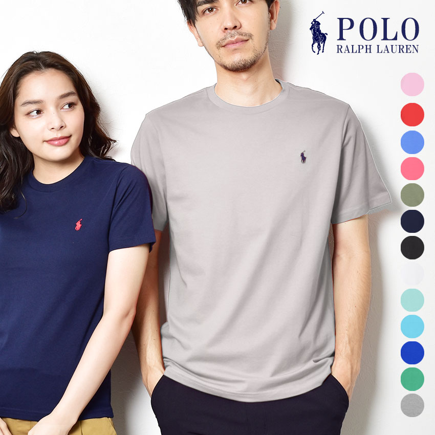 楽天市場】ラルフローレン レディース(Tシャツ・カットソー 楽天市場】ラルフローレン レディース(Tシャツ・カットソー