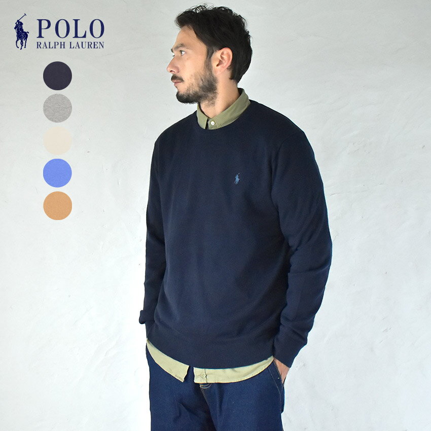 ポロ ラルフローレン セーター メンズ POLO RALPH LAUREN L/S PULLOVER SWEATER ニット トップス 長袖 クルーネック 無地...