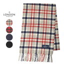 《限定クーポン配布》ロンドントラディション マフラー メンズ レディース LONDON TRADITION ME ウール スカーフ ストール スカーフ スタイリ...