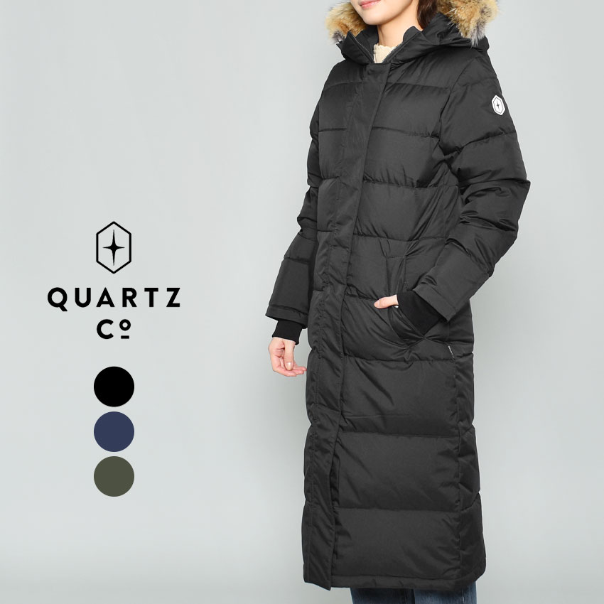 ダウンコート ロング レディース QUARTZ Co. クオーツコー クォーツ ブランド ダウンジャケット アウター シンプル カジュアル アウトドア 取り外せるファー キャンプ ジャケット 長め 高級 保温 防寒 黒 紺 服 [SALE]クーポンで割引