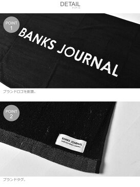 限定クーポンで割引★ バンクス ジャーナル タオル メンズ レディース BANKS JOURNAL ラベルタオル スポーツ サーフ 大判 ビーチタオル シンプル 雑貨 おしゃれ ブランド スポーツタオル 運動 ロゴ プレゼント ギフト ブランケット ブラック 黒 AX0012 LABEL