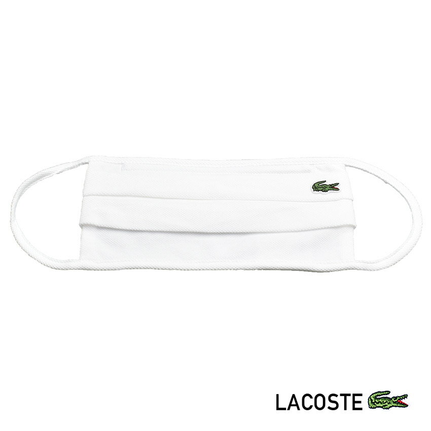 【ゆうパケット配送】 ラコステ ブランドマスク メンズ LACOSTE おしゃれ シンプル ワンポイント ウイルス対策 布マスク 無地 人気 ロゴ ピンク 水色 ブラック 黒 ホワイト 白 レッド ネイビー ブルー RF6002 FACE MASK 母の日