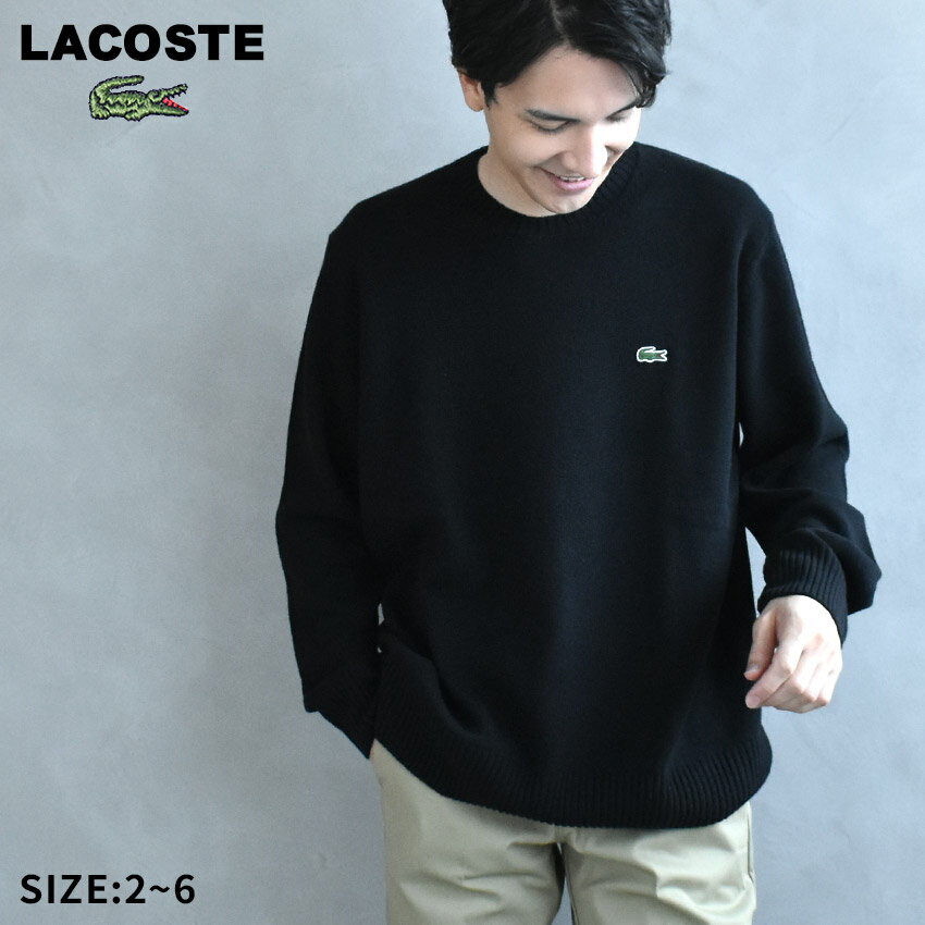 楽天市場】LACOSTE ラコステ(ニット・セーター|トップス 楽天市場】LACOSTE ラコステ(ニット・セーター|トップス