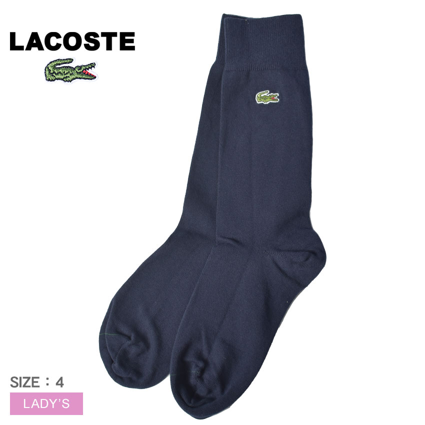 ラコステ 靴下 レディース 《今だけ！全品ポイントUP》ラコステ 靴下 レディース LACOSTE コットンブレンド ソックス ソックス シンプル スポーツ ワニ コットン ロゴ ワンポイント カジュアル ブランド ネイビー RA7805-00 COTTON BLEND SOCKS