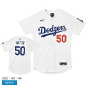 《限定クーポン配布》メジャーリーグベースボール ユニフォーム メンズ MAJOR LEAGUE BASEBALL ロサンゼルス・ドジャース ショートスリーブ ジ...