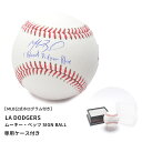 《限定クーポン配布》メジャーリーグベースボール 直筆サイン入りボール メンズ レディース MAJOR LEAGUE BASEBALL LA DODGERS BE...