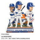 《限定クーポン配布》メジャーリーグベースボール ボブルヘッド メンズ レディース MAJOR LEAGUE BASEBALL Shohei Ohtani & F...