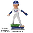 《限定クーポン配布》メジャーリーグベースボール ボブルヘッド MAJOR LEAGUE BASEBALL BOBBLEHEAD LAD FIELD STAR YOSHINOBU YAMAMOTO 山本由伸 フィギュア バブルヘッド 首振り人形 人形 ロサンゼルス・ドジャース LOS ANGELES DODGERS MLB 山本選手 野球