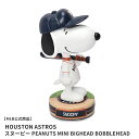 《限定クーポン配布》メジャーリーグベースボール ボブルヘッド メンズ レディース MAJOR LEAGUE BASEBALL Houston Astros Sn...