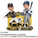 《限定クーポン配布》メジャーリーグベースボール ボブルヘッド メンズ レディース MAJOR LEAGUE BASEBALL Paul Skenes & Sho...