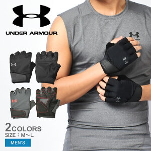 【ゆうパケット配送】 アンダーアーマー グローブ メンズ UNDER ARMOUR UA トレーニンググローブ トレーニング スポーツ 運動 手袋 ジム 筋トレ トレーニング エクササイズ 自転車 アウトドア ブラック 黒 グレー 1369826 UA TRAINING GLOVE