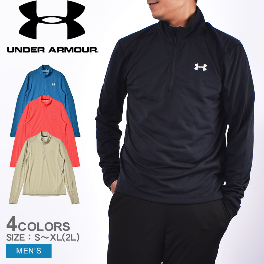 《3日間限定SALE開催中》【ゆうパケット配送】 アンダーアーマー メンズ UNDERARMOUR  ...