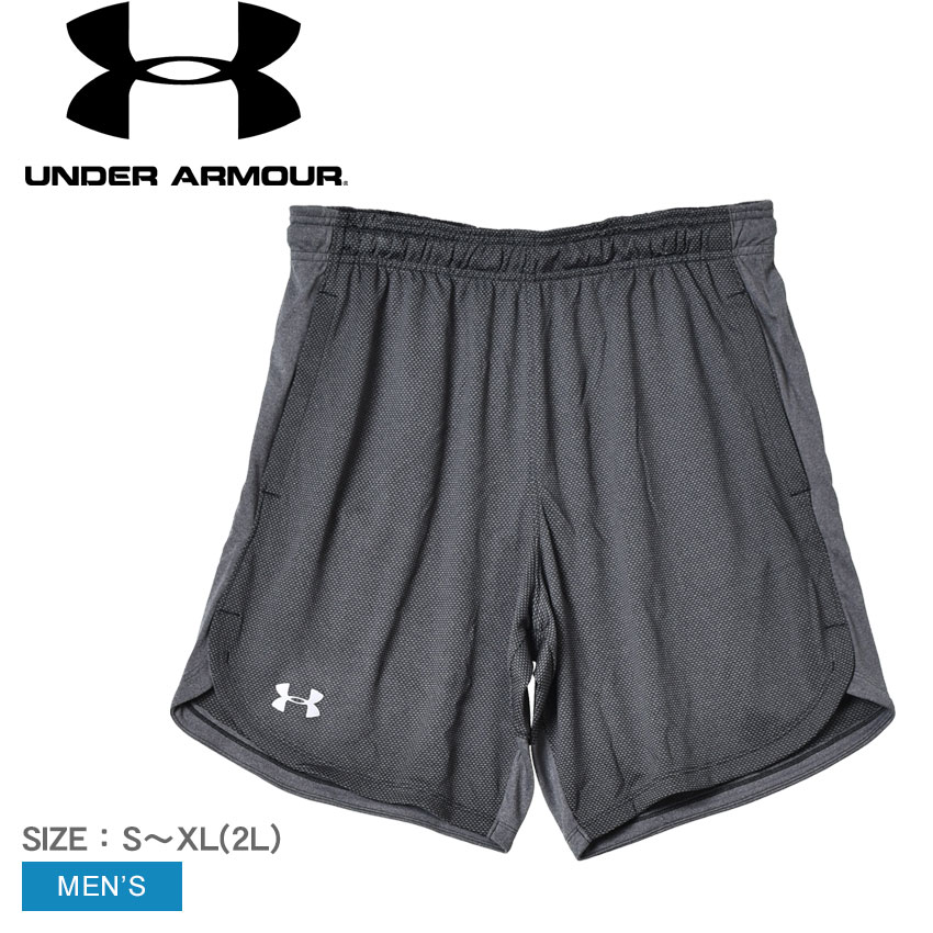 《3日間限定SALE開催中》アンダーアーマー ハーフパンツ メンズ UNDER ARMOUR ニット ...