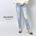 《今だけ！店内全品ポイントUP》ブランクニューヨークシティー ジーンズ レディース BLANK NYC スターチャイルドジーン デニムパンツ パンツ ボトムス クラッシュ ダメージ ボタンフライ カジュアル ストリート スター パッチ ポケット ブルー 青 ライトブルー ブルー