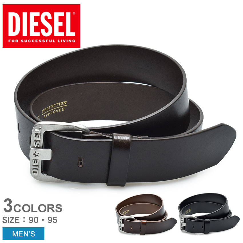 《今だけ！全品ポイントUP》DIESEL ディーゼル ベルト メンズ ブルースターベルト ブランド プレゼント ギフト レザー アクセサリー シンプル 本革 定番 天然皮革 雑貨 おしゃれ 黒