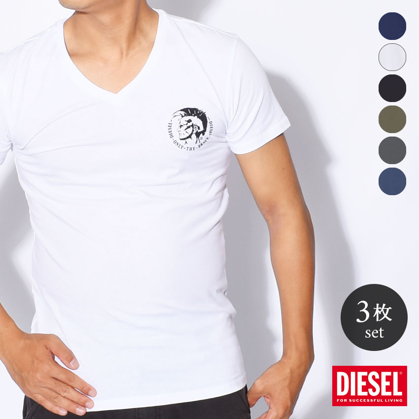 ディーゼル Tシャツ 3枚セット メンズ DIESEL UMTEE マイケル3パック トップス インナー 半袖 無地 スポーツ 人気 シンプル 3枚セット Vネ...