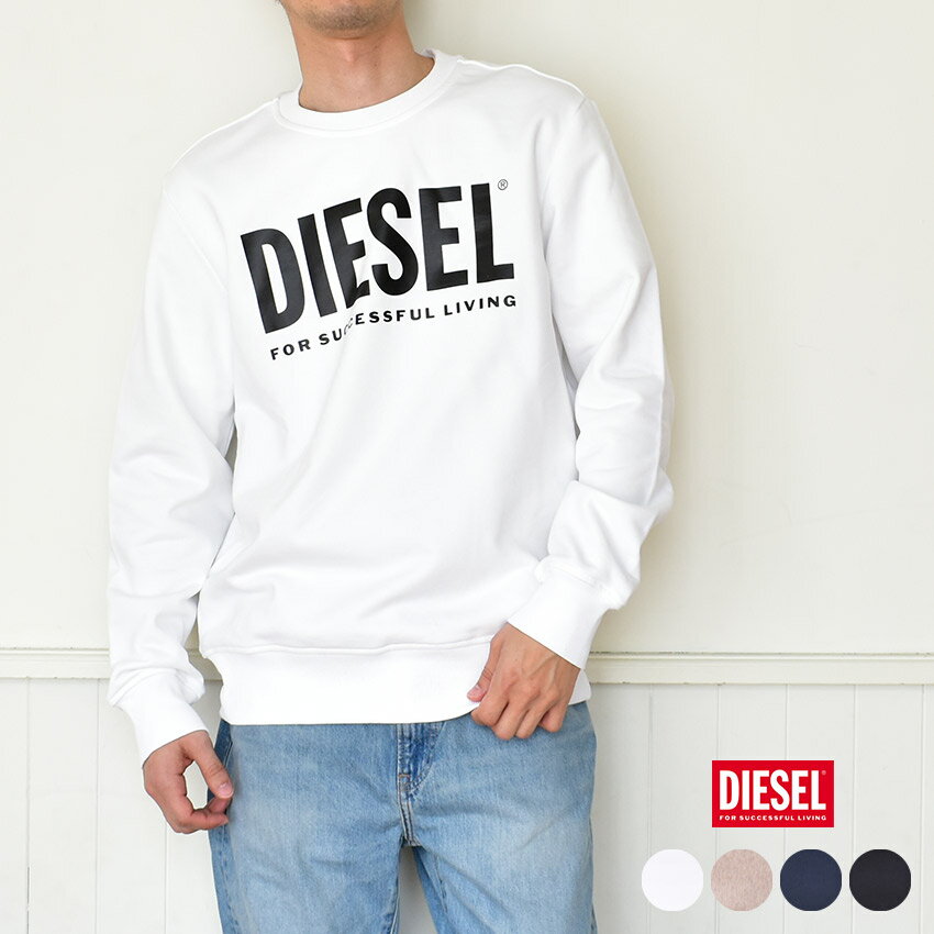 ディーゼル トレーナー メンズ 《今だけ！店内全品ポイントUP》ディーゼル スウェット メンズ DIESEL S-GIRK-ECOLOGO SWEAT-SHIRT トップス ロゴ プリント シンプル カジュアル ストリート ブランド おしゃれ ブラック 黒 ホワイト 白 ピンク ネイビー A02864 0BAWT