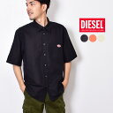 ディーゼル ディーゼル カジュアルシャツ メンズ DIESEL S-UMBE-SSL SHIRT トップス 半袖 半袖シャツ ブランド シンプル カジュアル スポーティ ロゴ レギュラーフィット 羽織 人気 定番 おしゃれ ギフト プレゼント 贈り物 ブラック 黒 オフホワイト