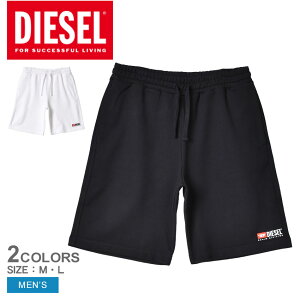 500円クーポン対象☆ディーゼル ハーフパンツ メンズ DIESEL P-CROWN-DIV SHORTS ボトムス パンツ 半ズボン スウェット スエット ブランド シンプル カジュアル スポーティ リラックス 部屋着 ロゴ 人気 定番 おしゃれ ブラック 黒 ホワイト 白 A037600BAWT