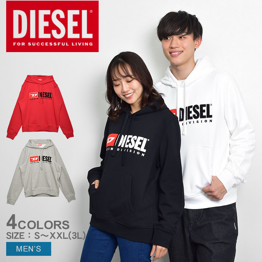 《今だけ！店内全品ポイントUP》ディーゼル パーカー メンズ DIESEL S-GINN HOOD DIV フード スウェット ポケット付き トレーナー カンガルーポケット ブランド シンプル カジュアル ロゴ ホワイト 白 レッド 赤 グレー ブラック 黒 A03757 0BAWT