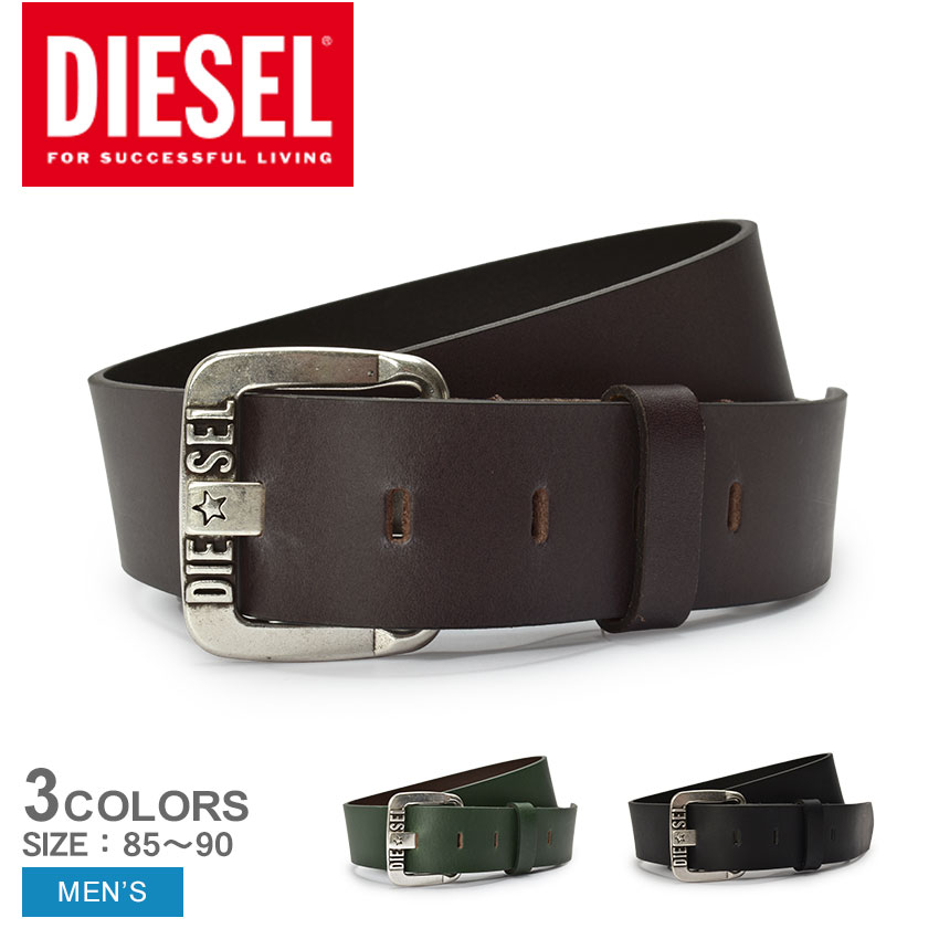 ディーゼル ベルト（メンズ） ディーゼル ベルト メンズ レザー 本革 牛革 DIESEL B-STAR II BELT ブランド シンプル カジュアル プレゼント ギフト アクセサリー シンプル 人気 雑貨 おしゃれ 贈り物 ブラウン グリーン 緑 ブラック 黒 X08881 P1913