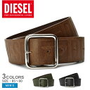 ディーゼル ベルト メンズ レザー 本革 牛革 DIESEL B-ILLY II BELT ブランド シンプル カジュアル プレゼント ギフト アクセサリー シンプル 人気 雑貨 おしゃれ 贈り物 ブラウン グリーン 緑 ブラック 黒 X08946 PR505